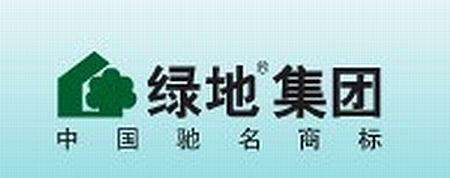 绿地集团