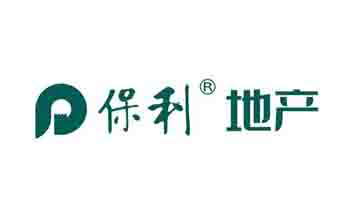 保利地产