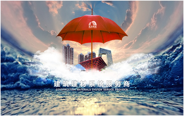 2021年